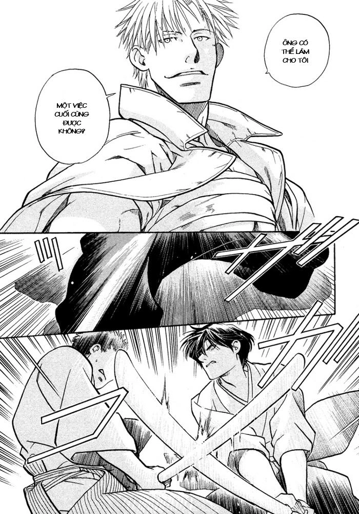 Maiden Rose Chapter 12 - 19