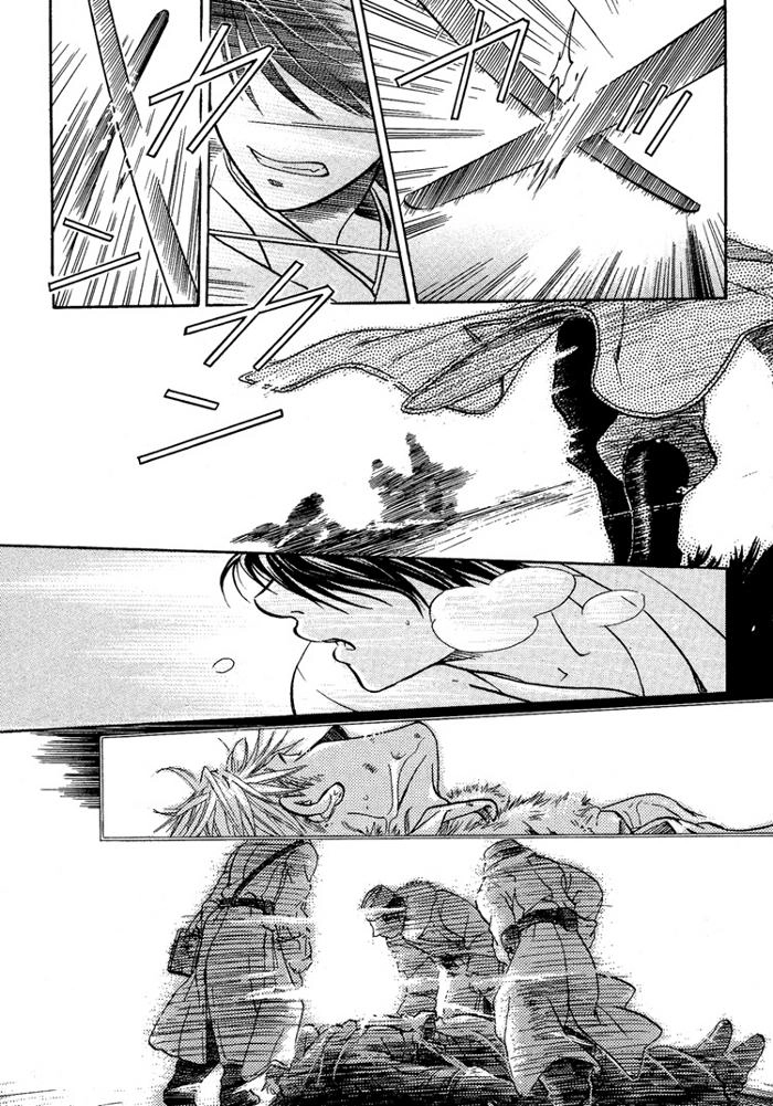 Maiden Rose Chapter 12 - 21