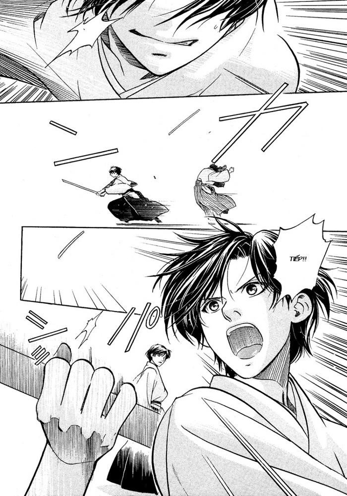 Maiden Rose Chapter 12 - 22