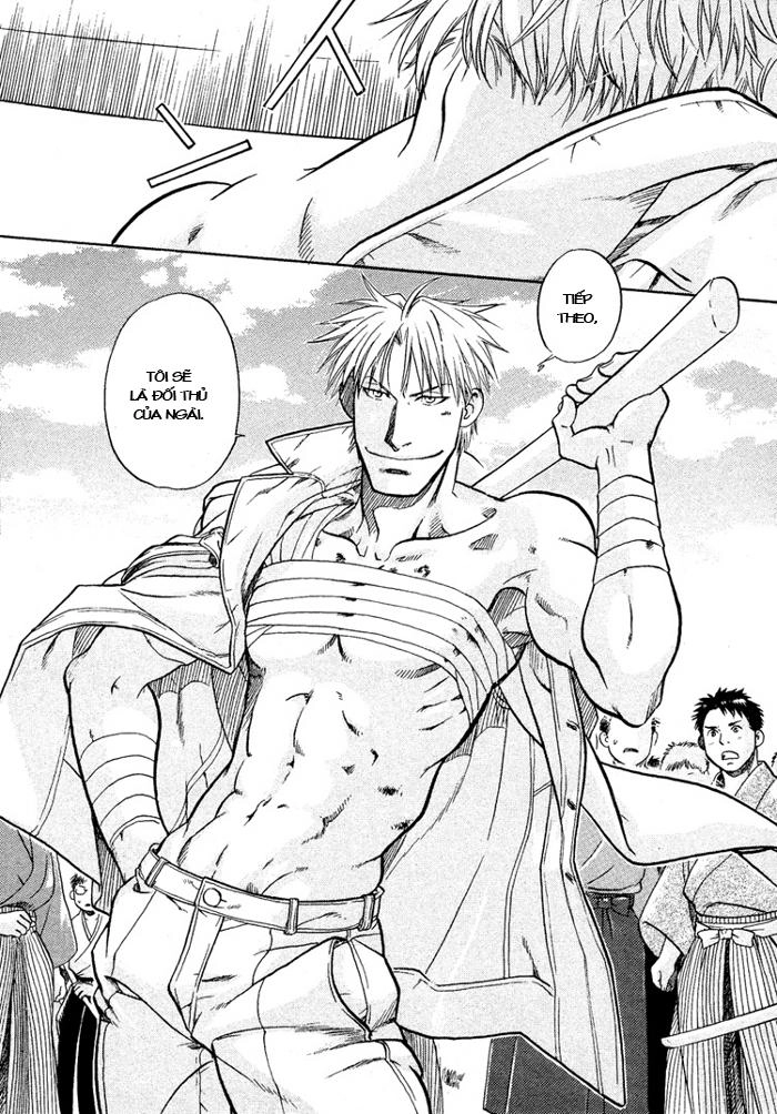 Maiden Rose Chapter 12 - 23