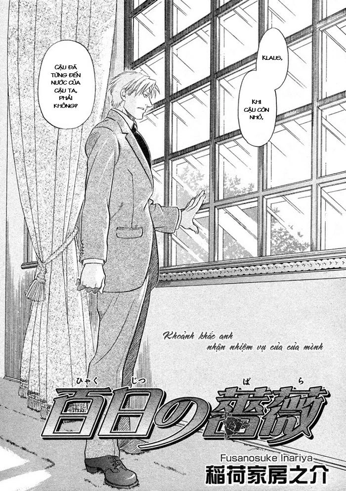 Maiden Rose Chapter 13 - 6