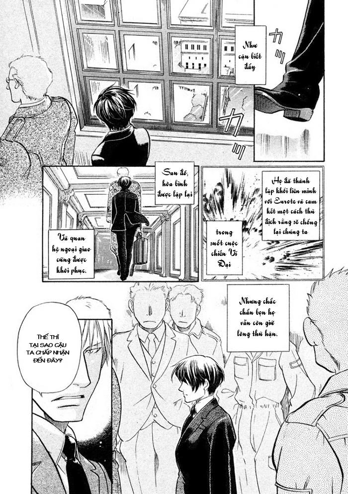 Maiden Rose Chapter 13 - 7