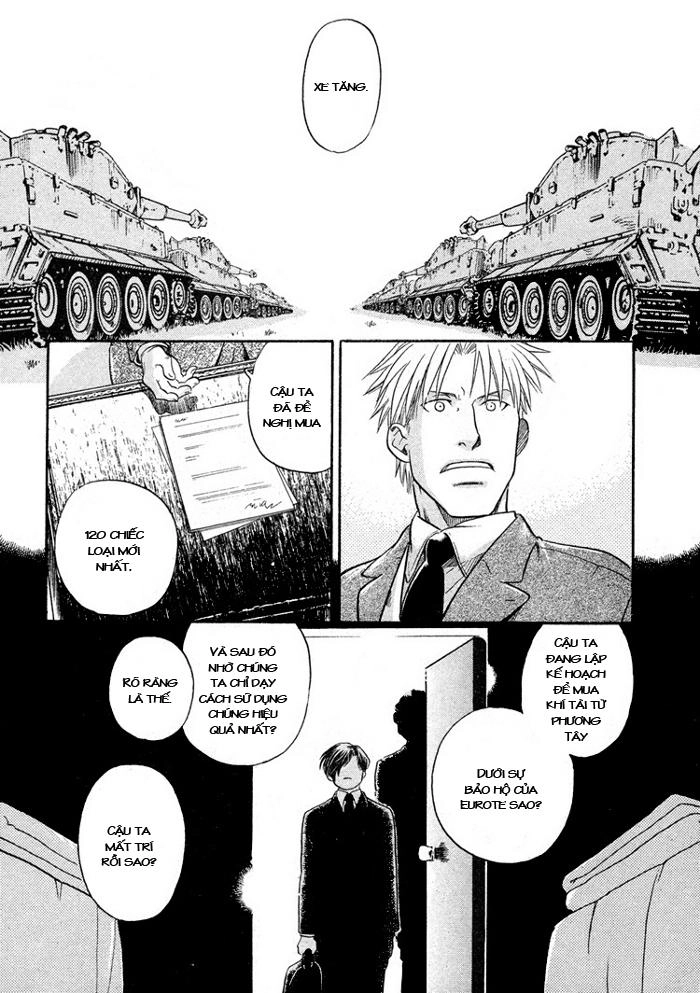 Maiden Rose Chapter 13 - 8