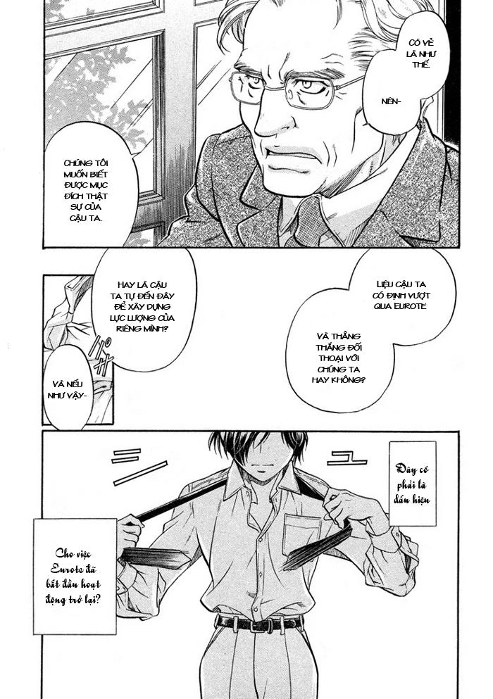 Maiden Rose Chapter 13 - 9