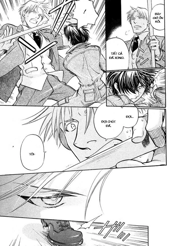 Maiden Rose Chapter 13 - 15