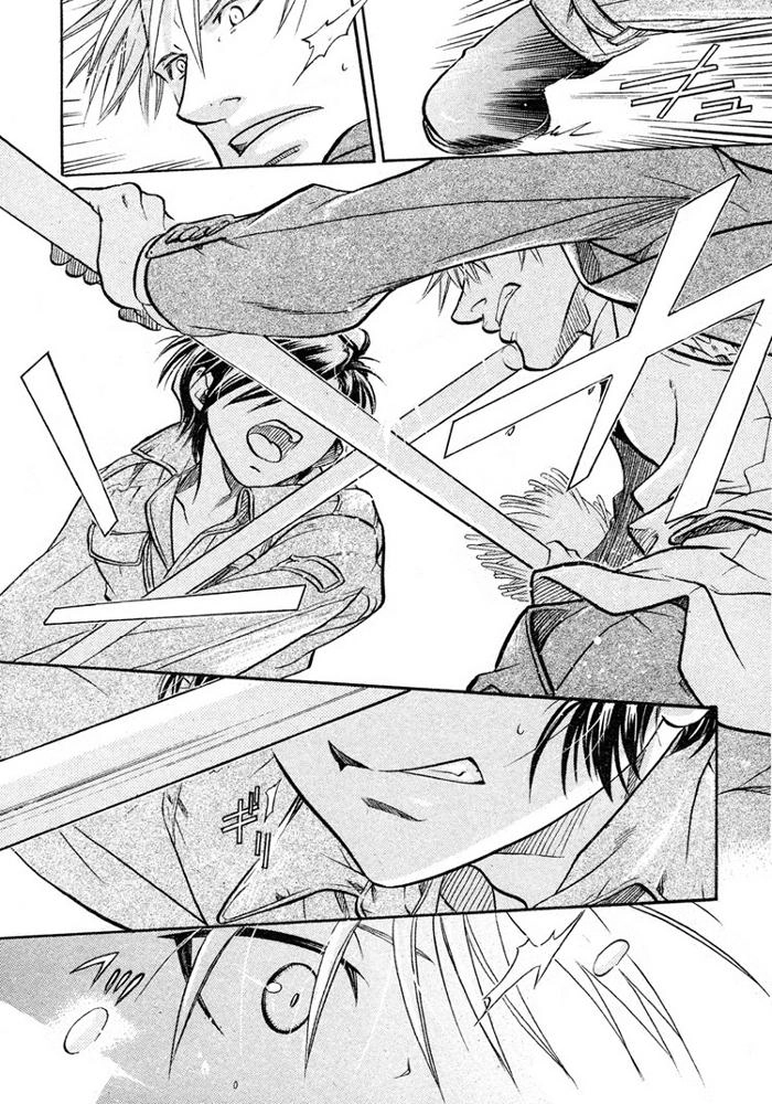 Maiden Rose Chapter 13 - 17