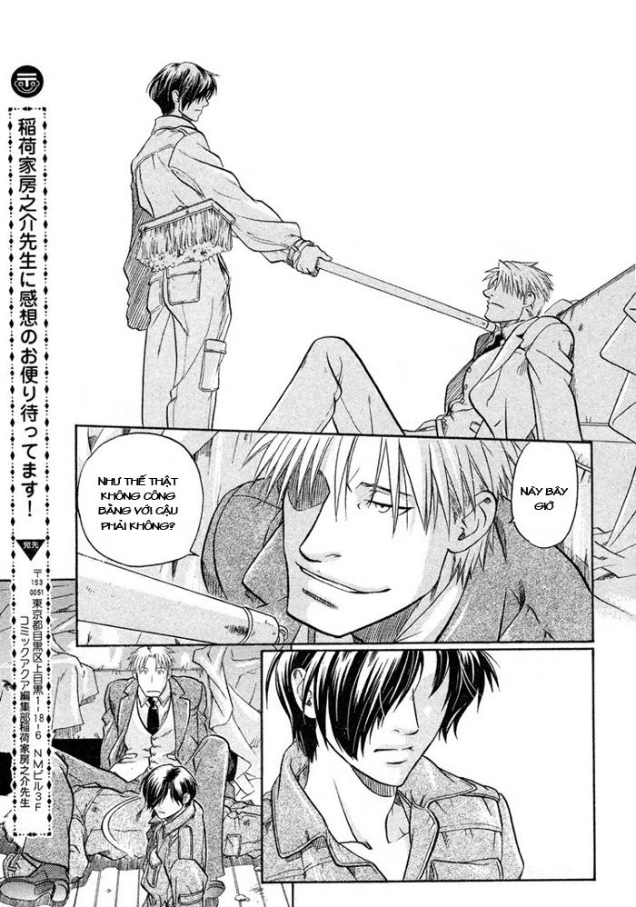 Maiden Rose Chapter 13 - 21