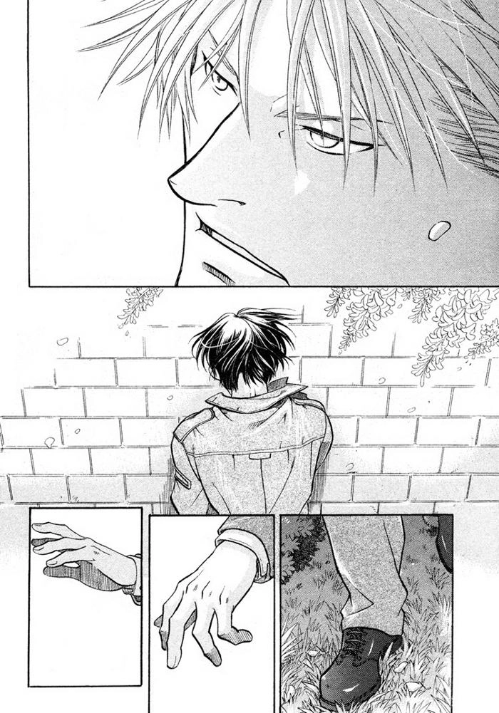 Maiden Rose Chapter 13 - 25