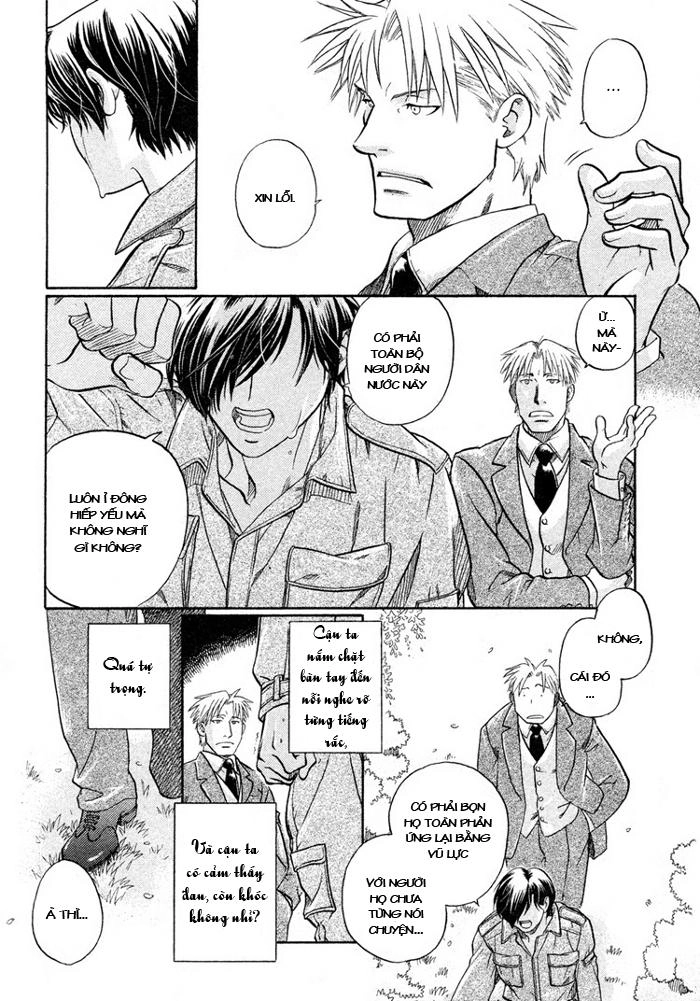 Maiden Rose Chapter 13 - 27