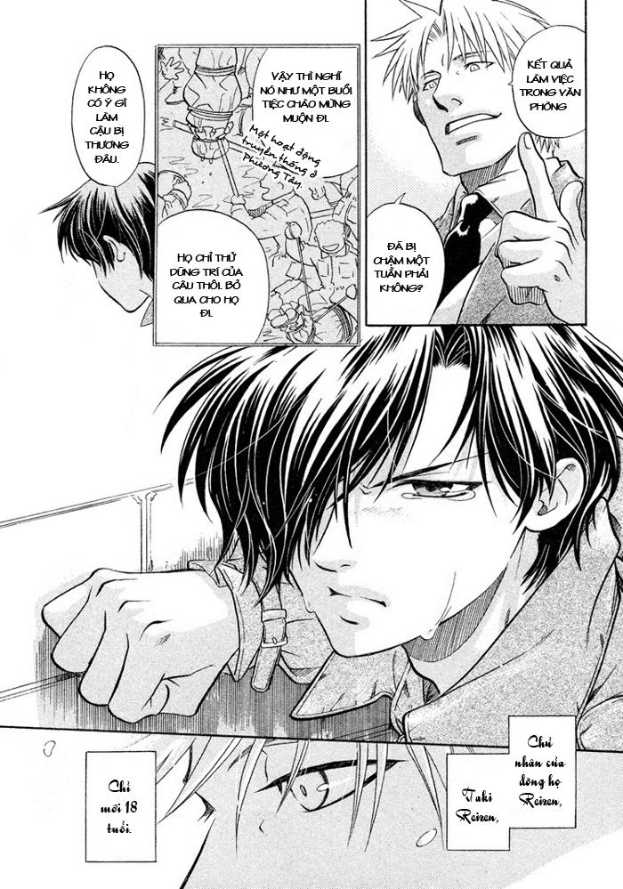 Maiden Rose Chapter 13 - 28