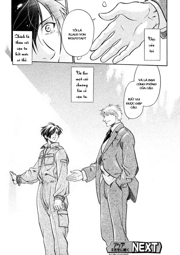 Maiden Rose Chapter 13 - 29