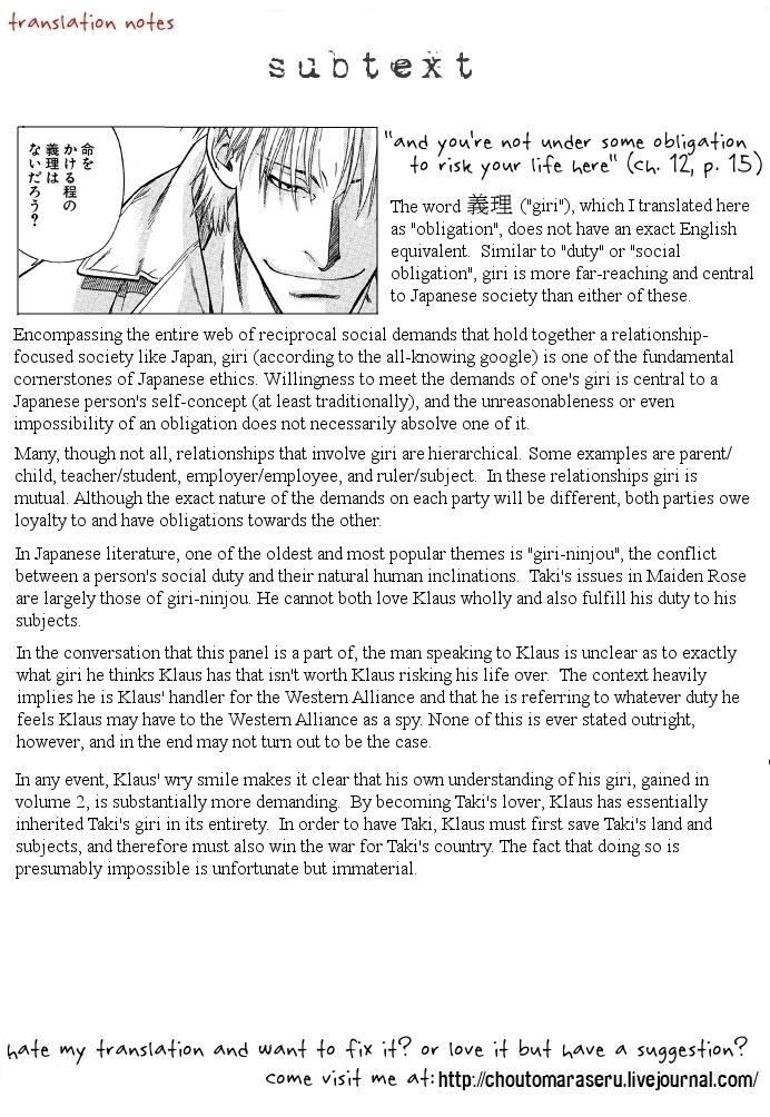 Maiden Rose Chapter 13 - 31