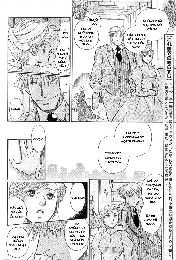 Maiden Rose Chapter 15 - 4