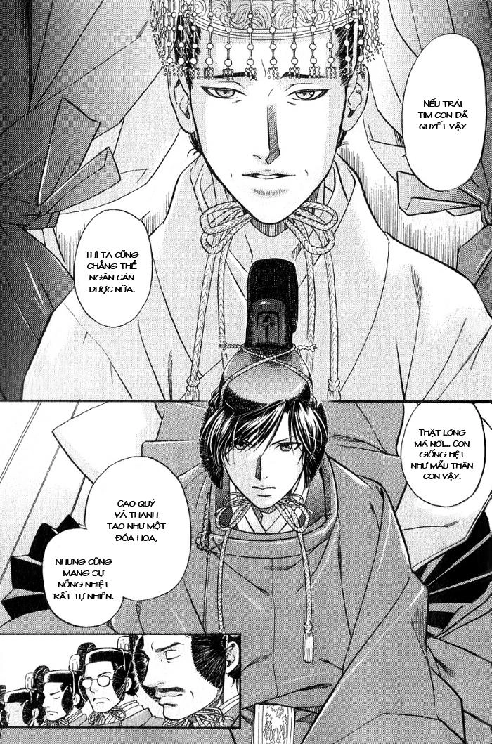 Maiden Rose Chapter 15 - 11