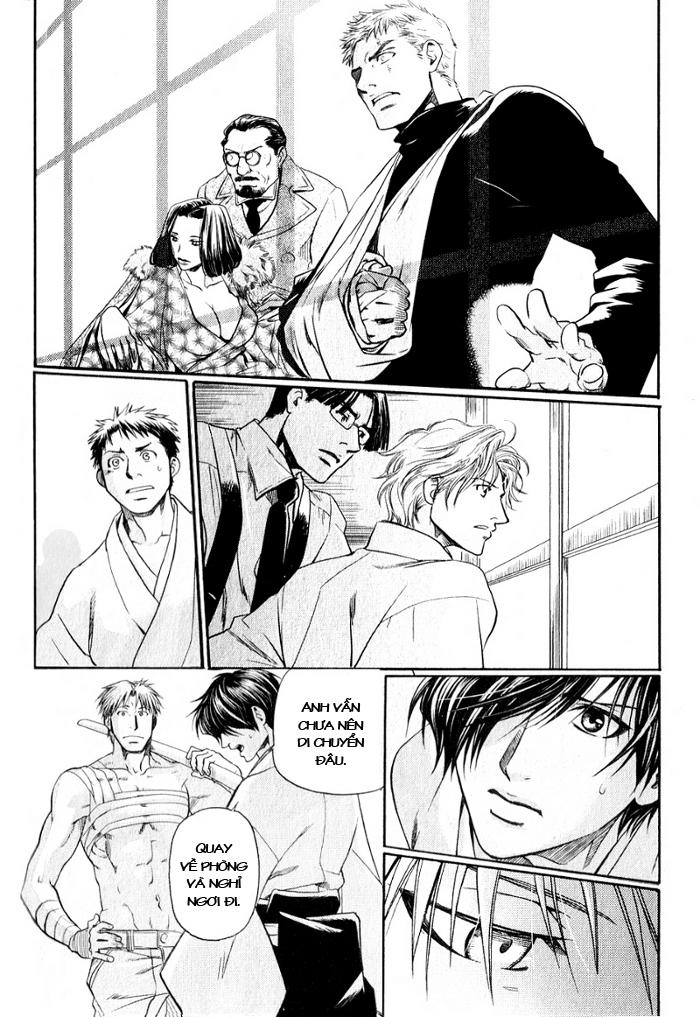 Maiden Rose Chapter 17 - 9