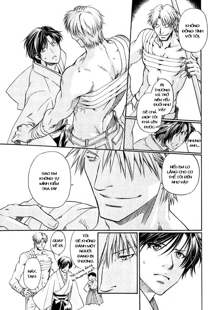 Maiden Rose Chapter 17 - 10