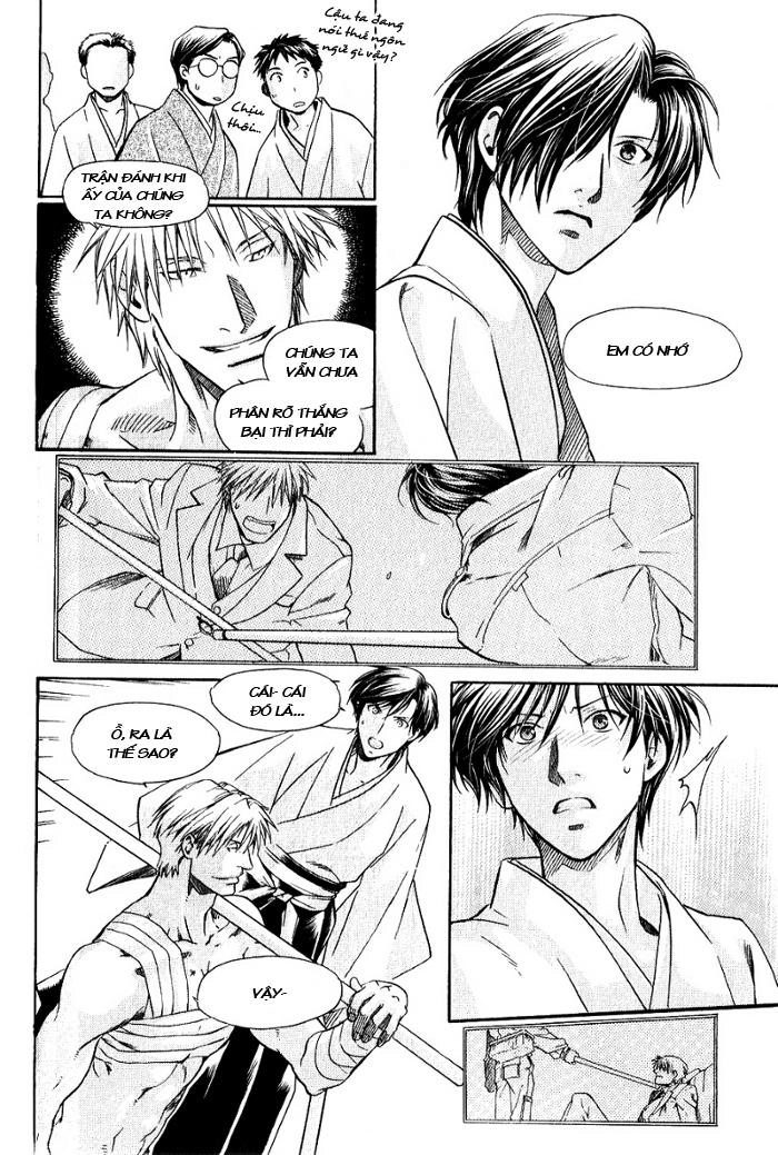 Maiden Rose Chapter 17 - 11