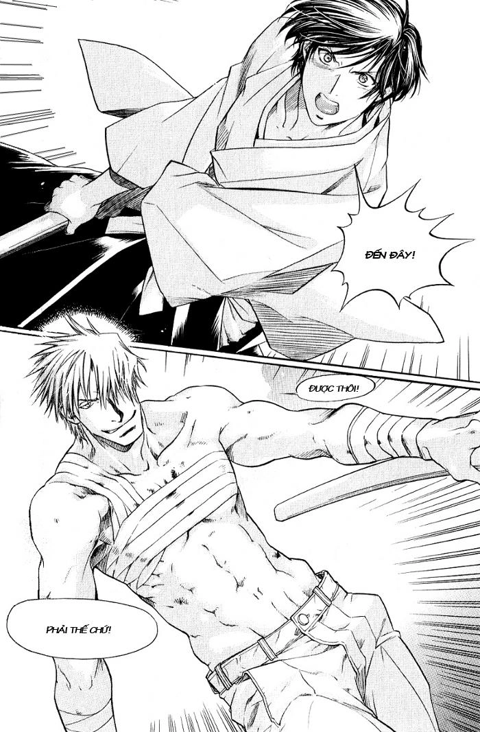 Maiden Rose Chapter 17 - 13