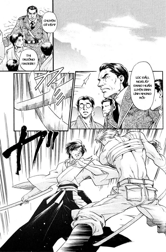 Maiden Rose Chapter 17 - 14