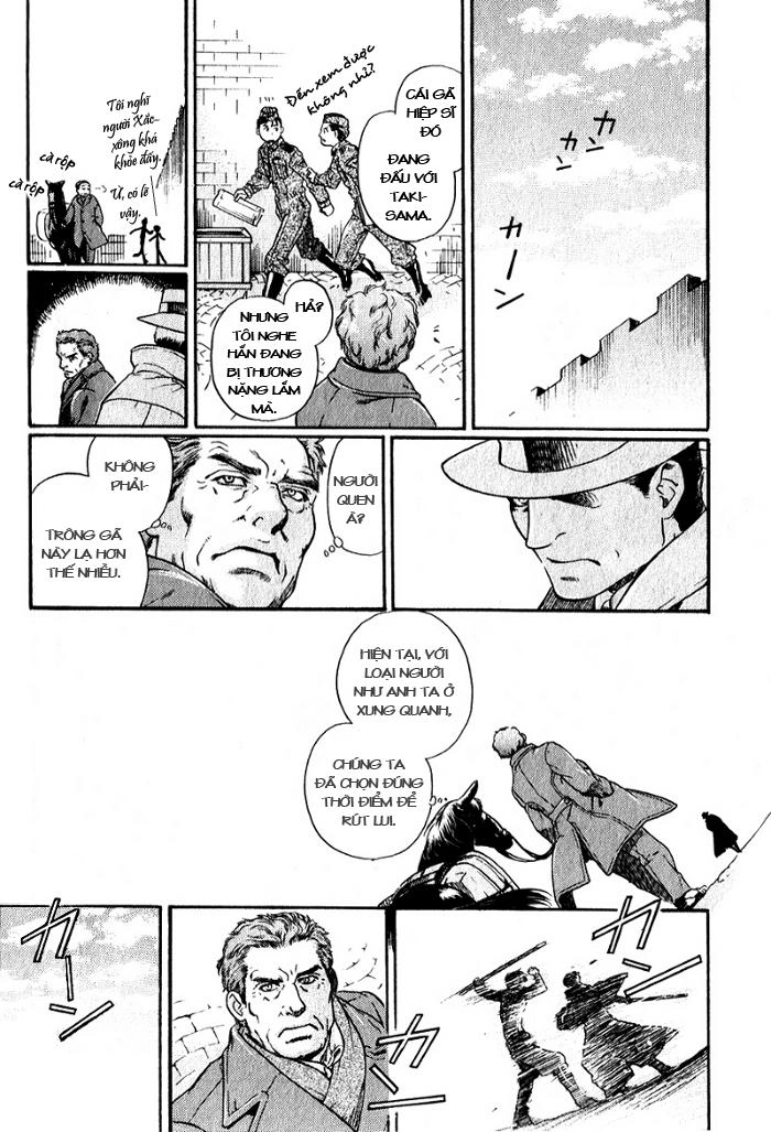 Maiden Rose Chapter 17 - 17