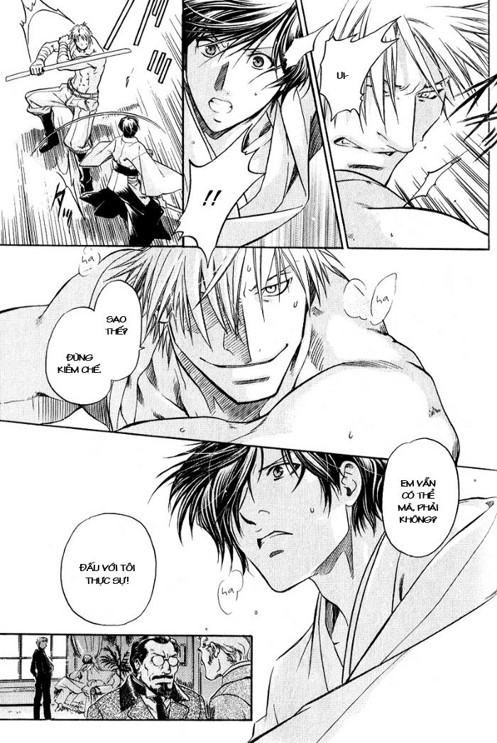 Maiden Rose Chapter 17 - 20