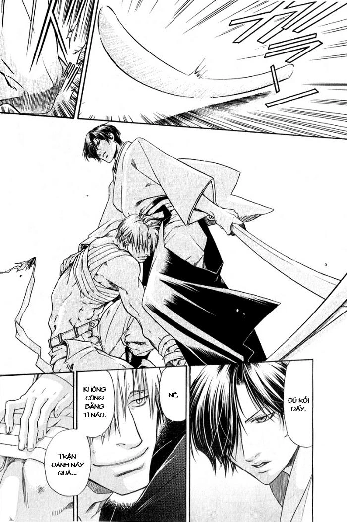 Maiden Rose Chapter 17 - 23