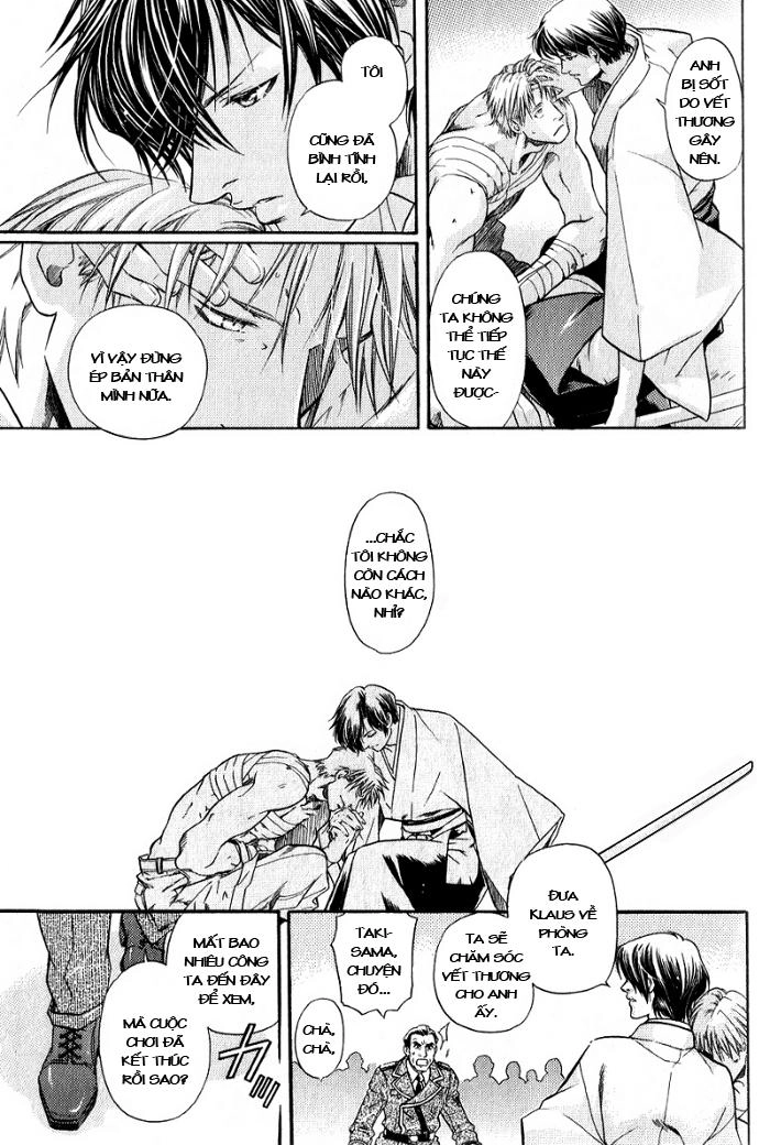 Maiden Rose Chapter 17 - 24