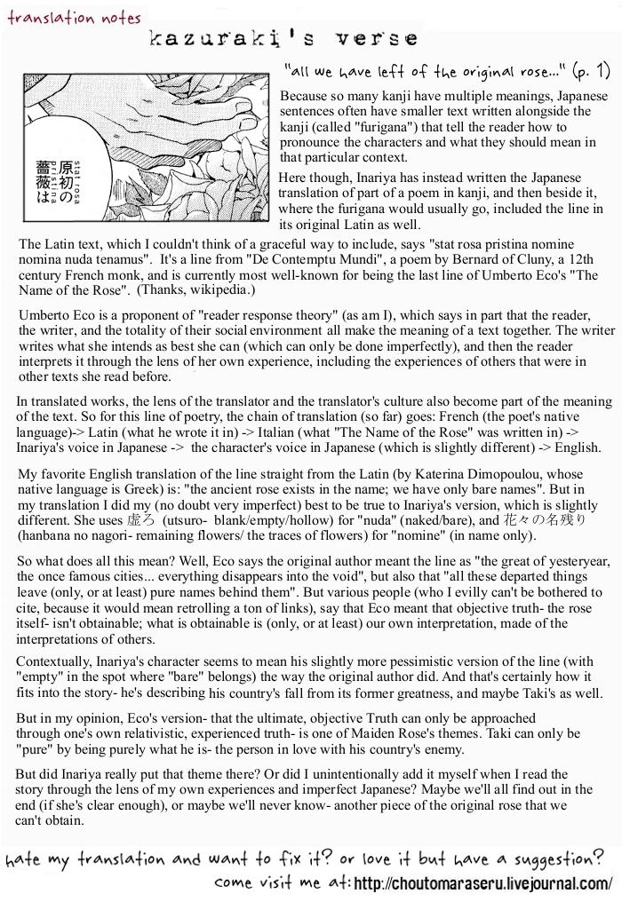 Maiden Rose Chapter 17 - 26