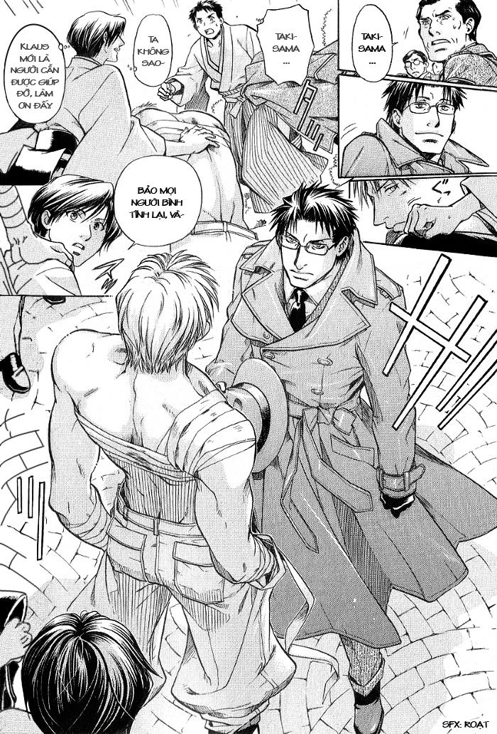 Maiden Rose Chapter 18 - 12