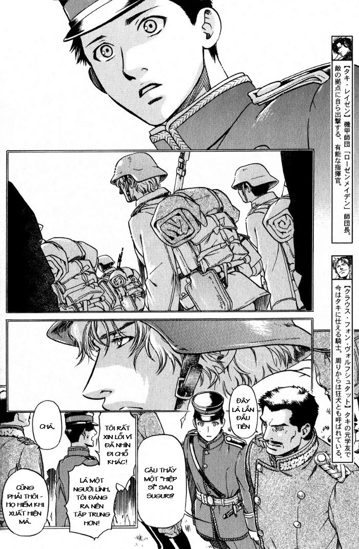 Maiden Rose Chapter 19 - 6