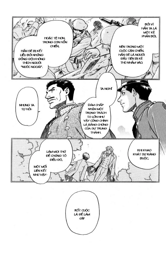 Maiden Rose Chapter 19 - 9