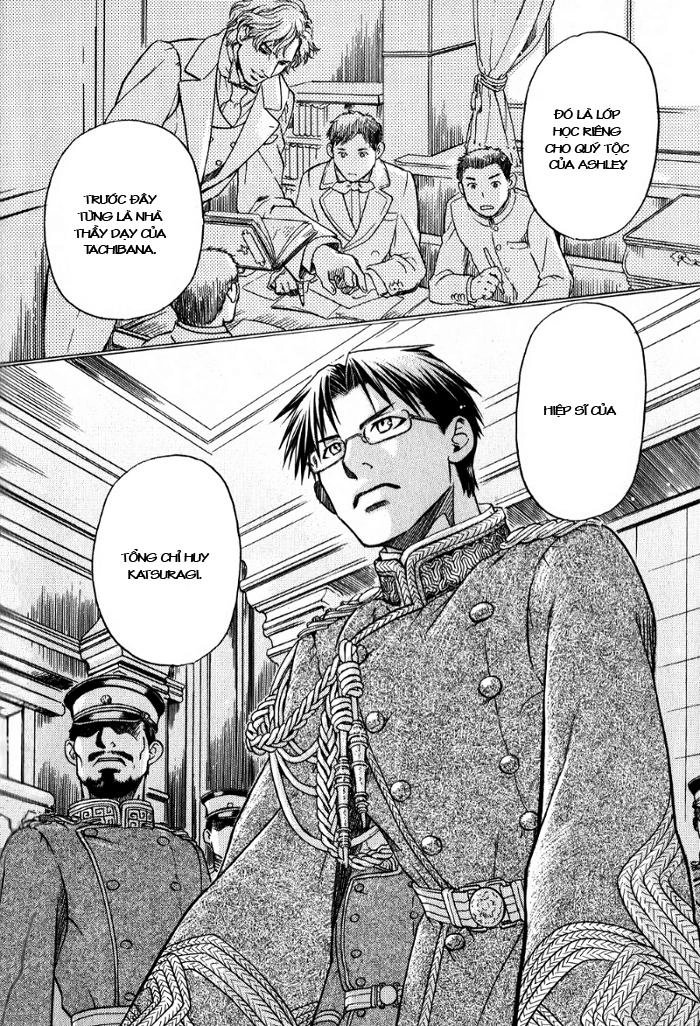 Maiden Rose Chapter 19 - 10