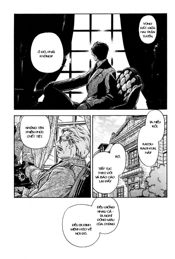 Maiden Rose Chapter 19 - 13