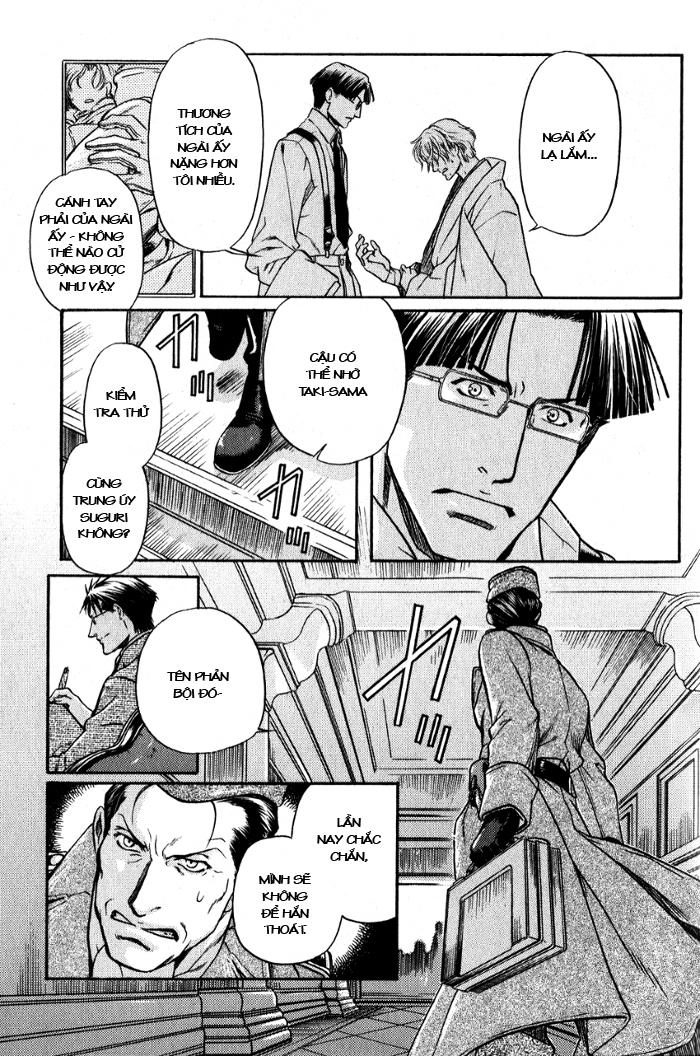 Maiden Rose Chapter 19 - 15