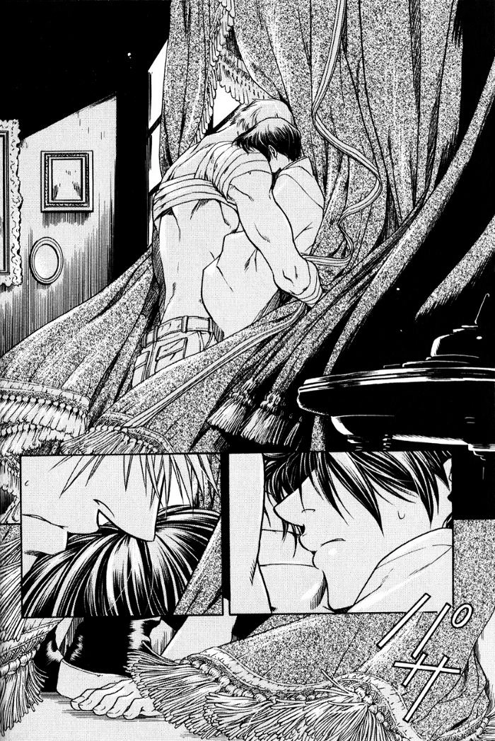 Maiden Rose Chapter 19 - 16