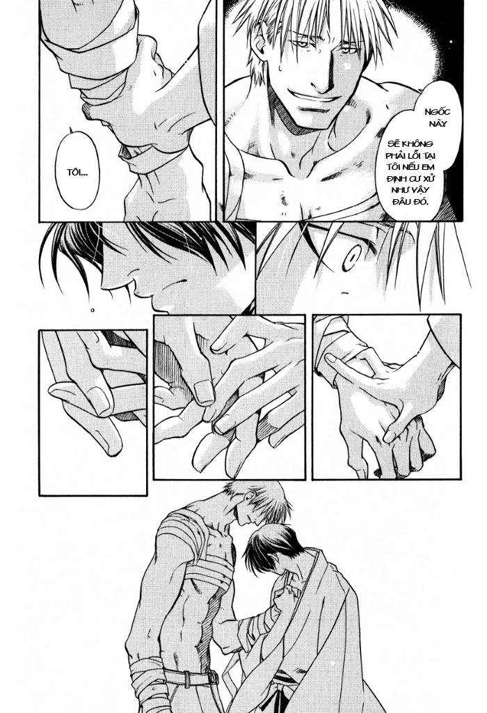 Maiden Rose Chapter 19 - 23