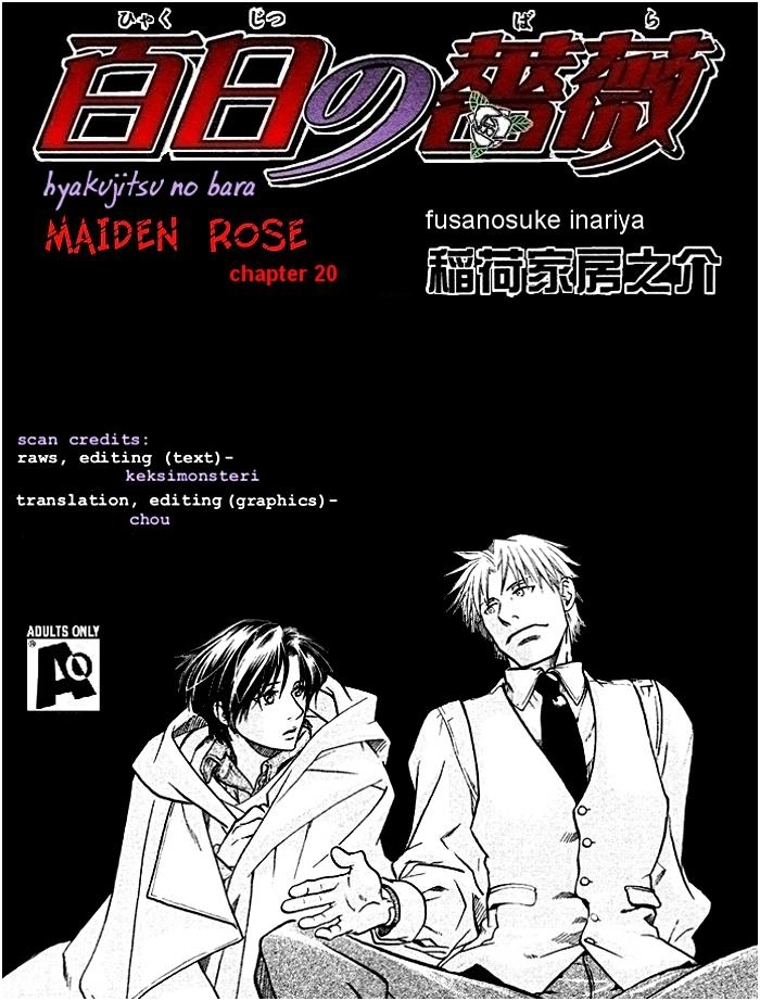 Maiden Rose Chapter 20 - 3