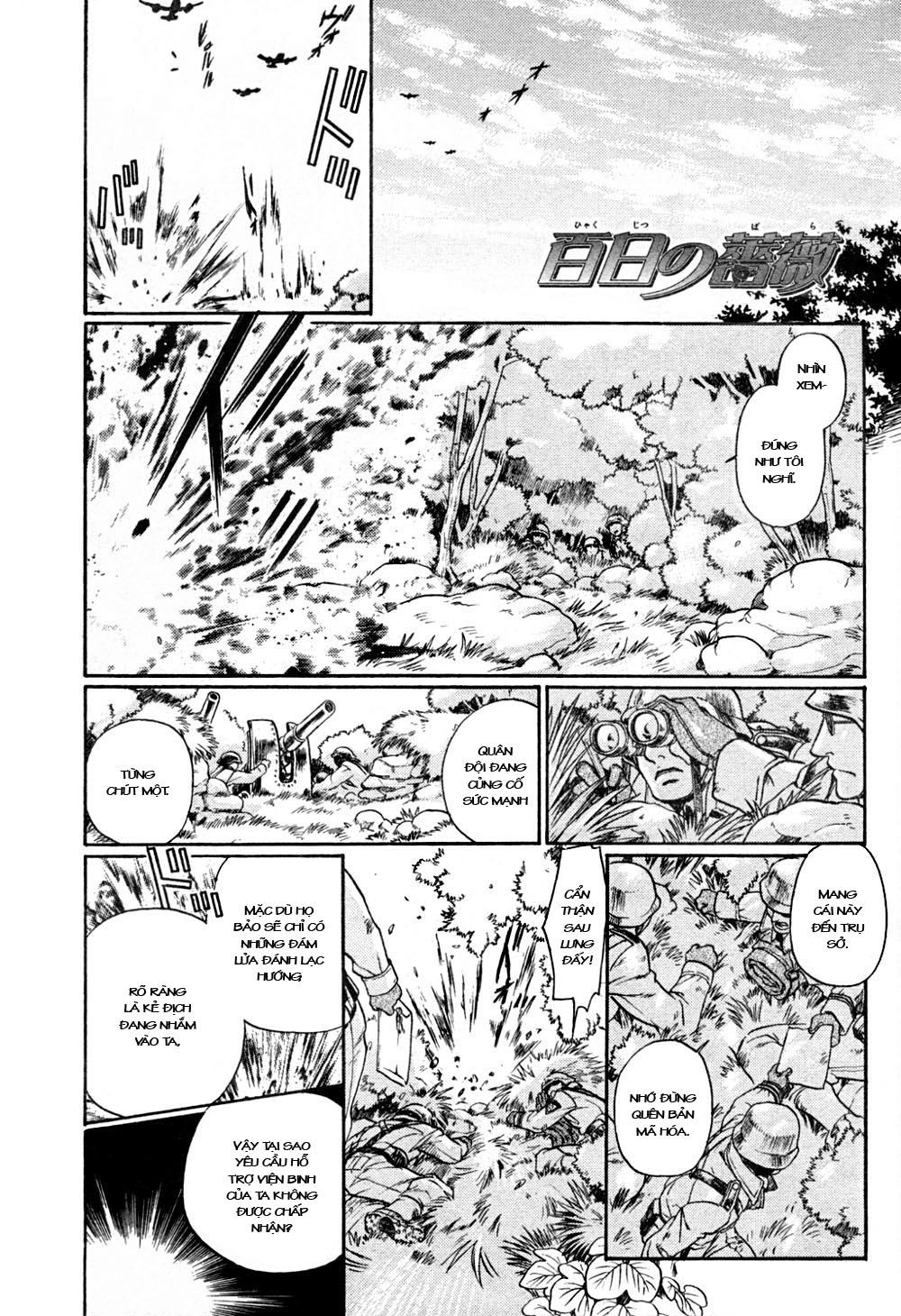 Maiden Rose Chapter 20 - 4