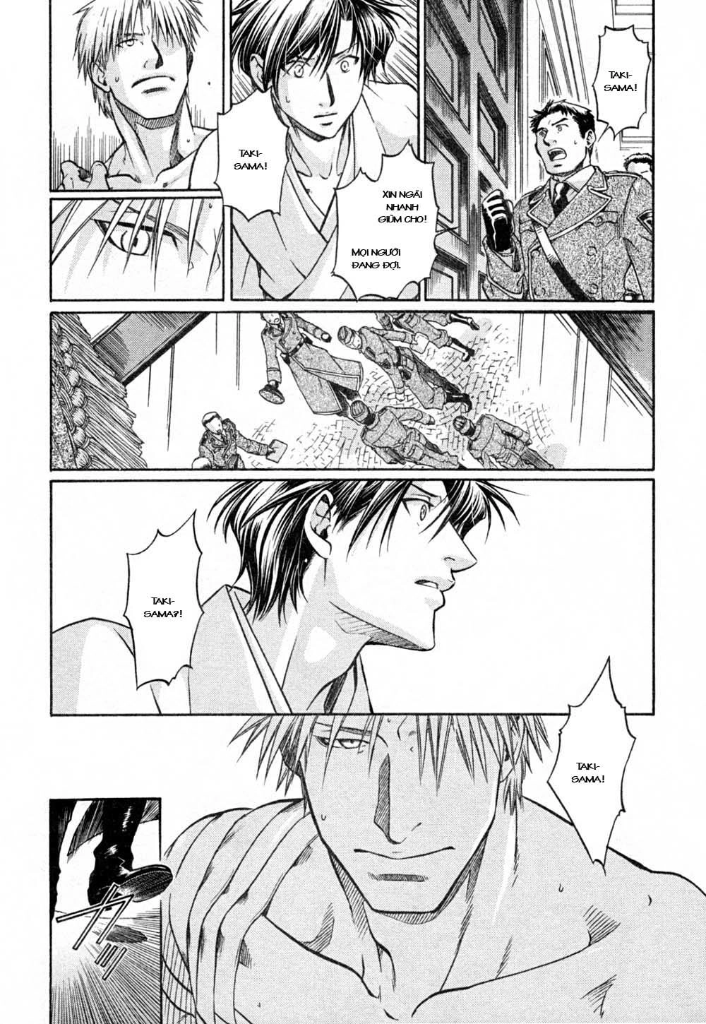 Maiden Rose Chapter 20 - 9