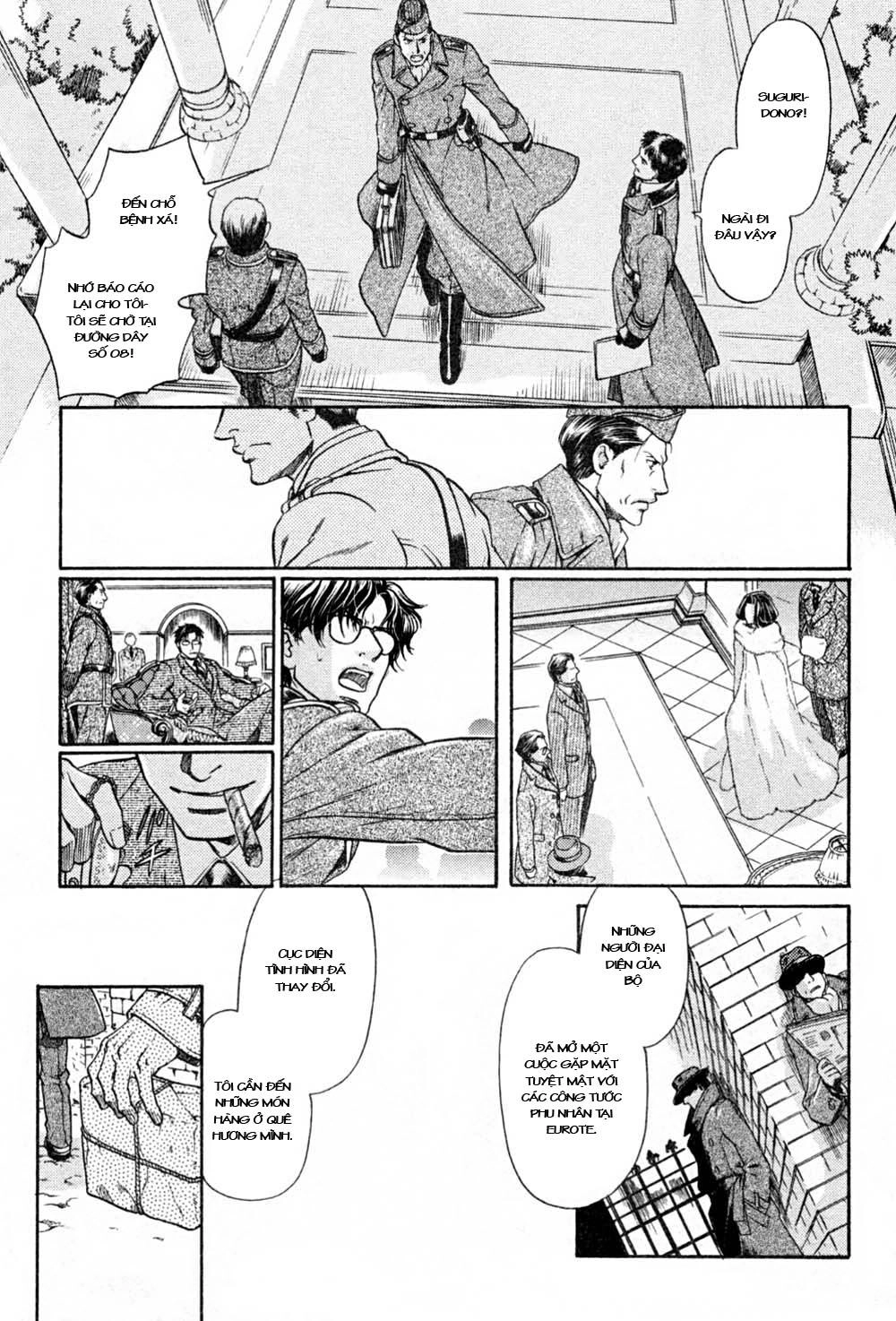 Maiden Rose Chapter 20 - 10