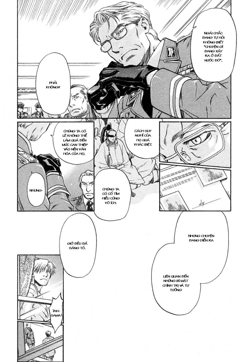 Maiden Rose Chapter 20 - 12