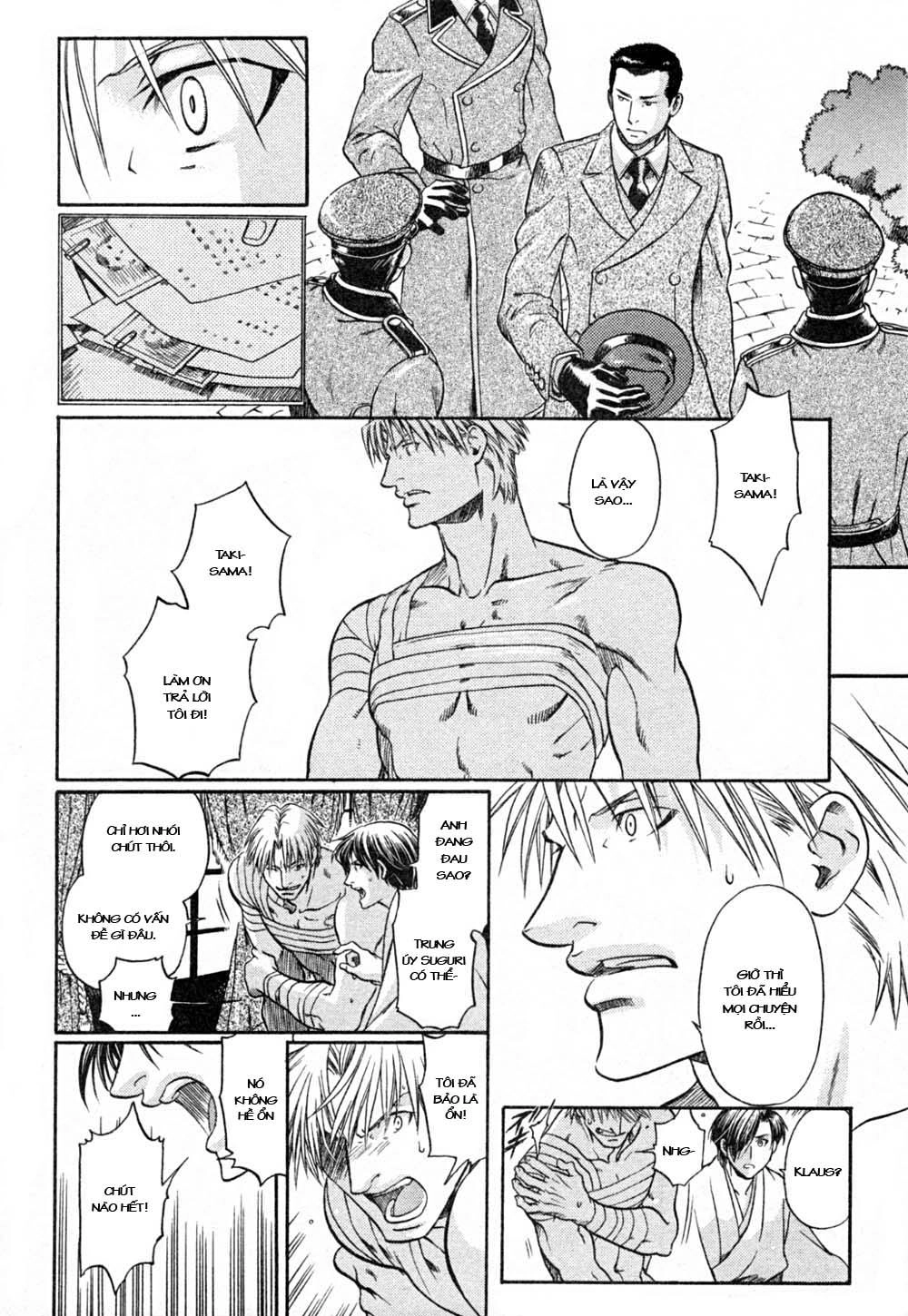 Maiden Rose Chapter 20 - 13