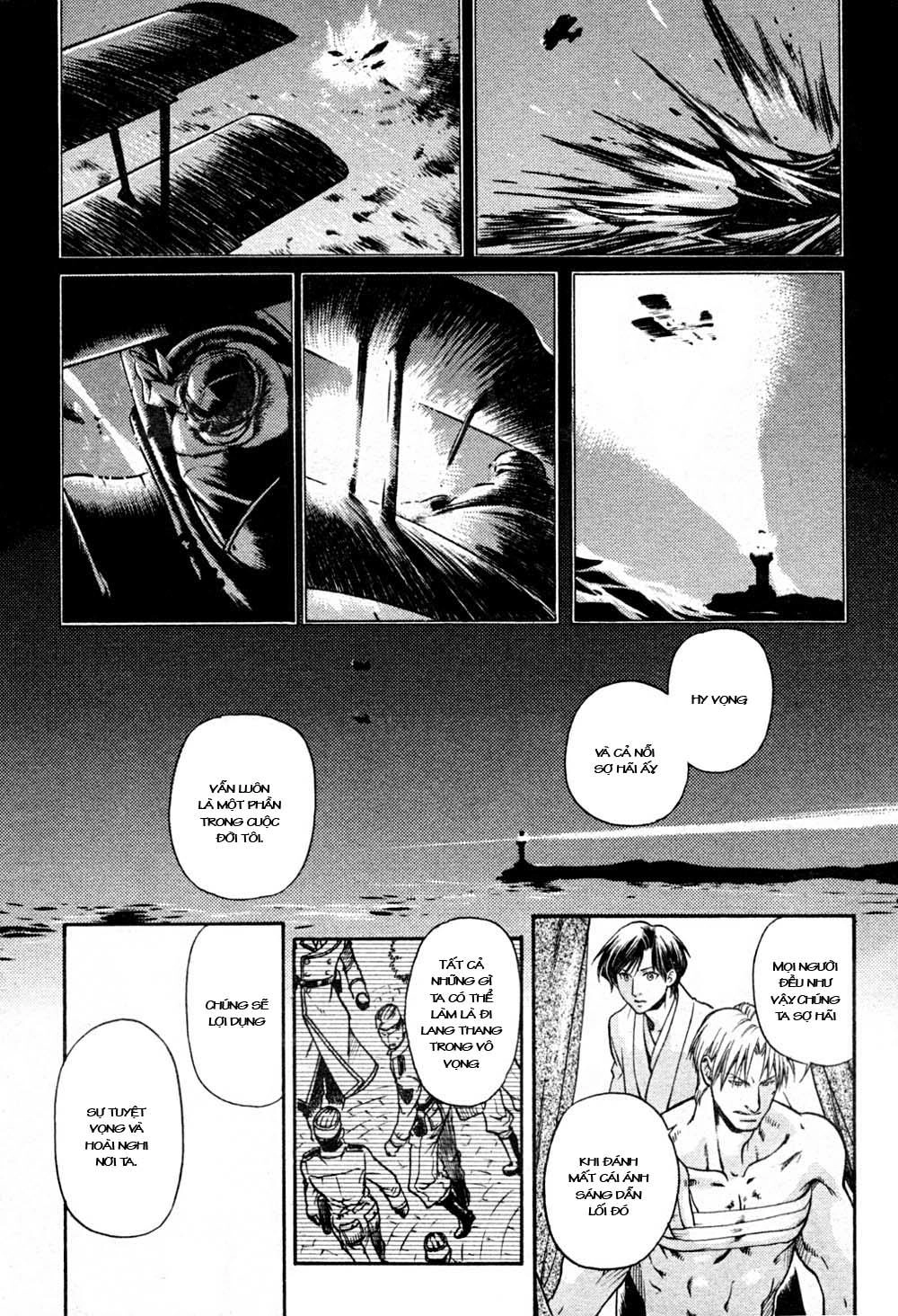 Maiden Rose Chapter 20 - 16