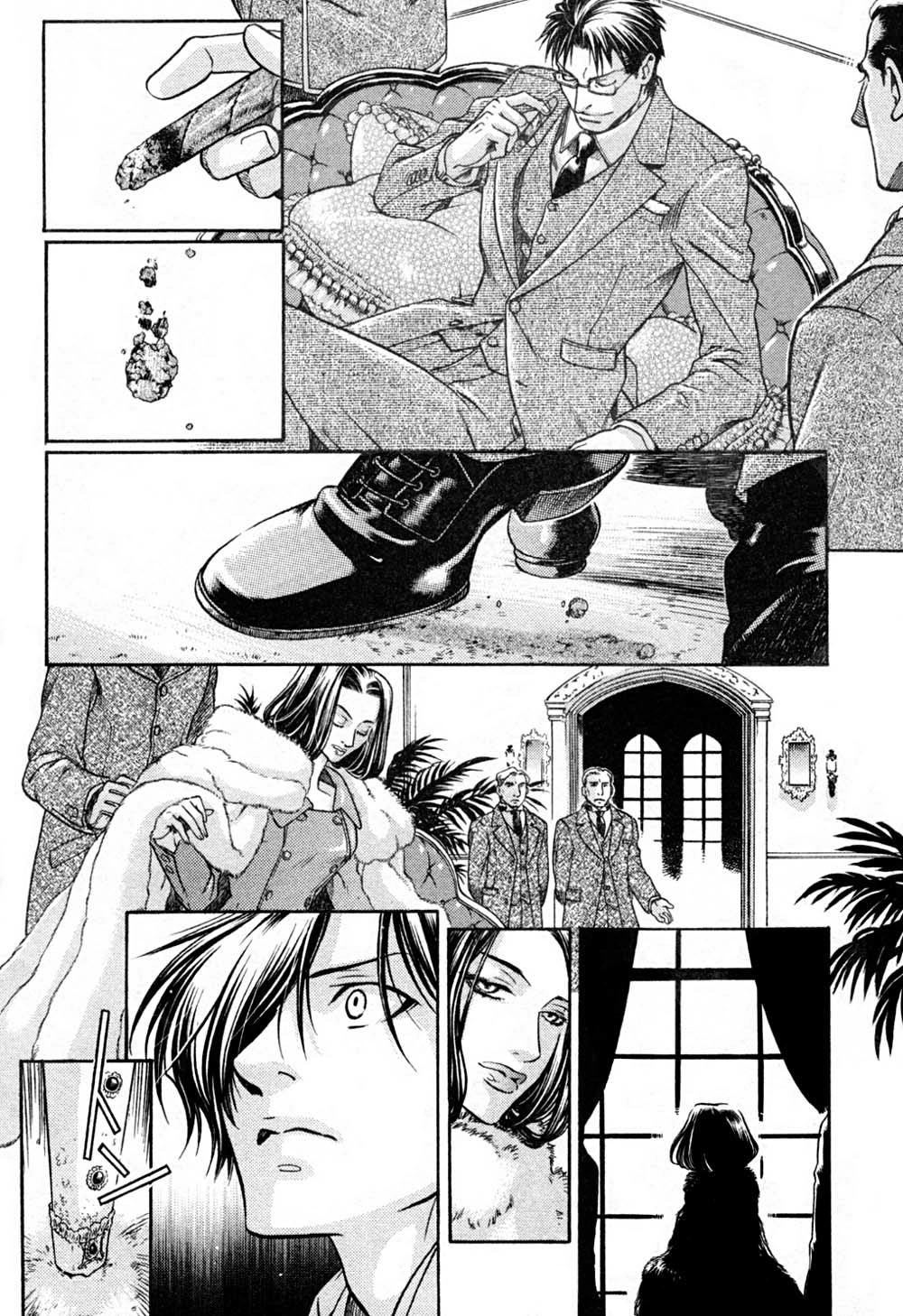 Maiden Rose Chapter 20 - 17