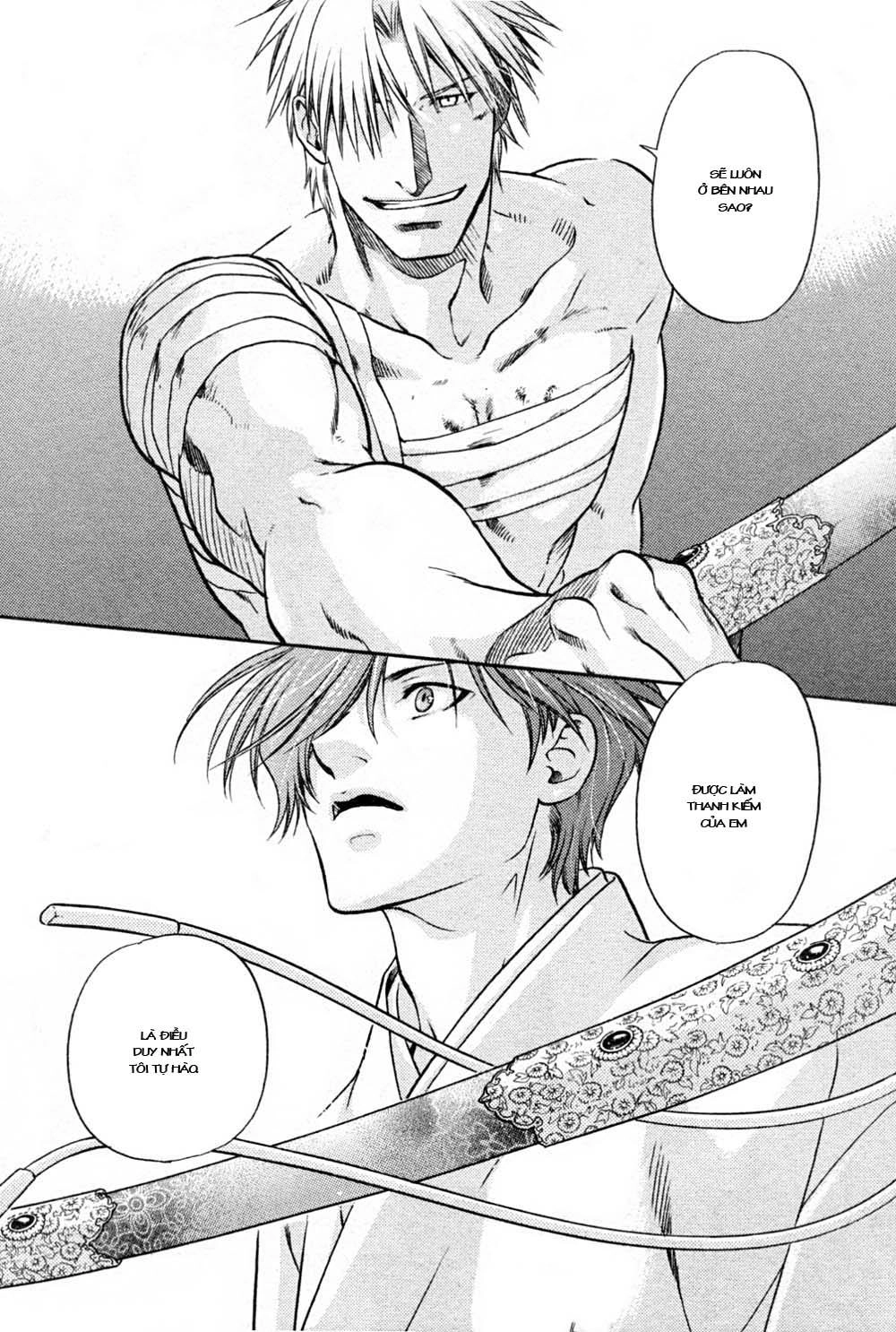 Maiden Rose Chapter 20 - 19