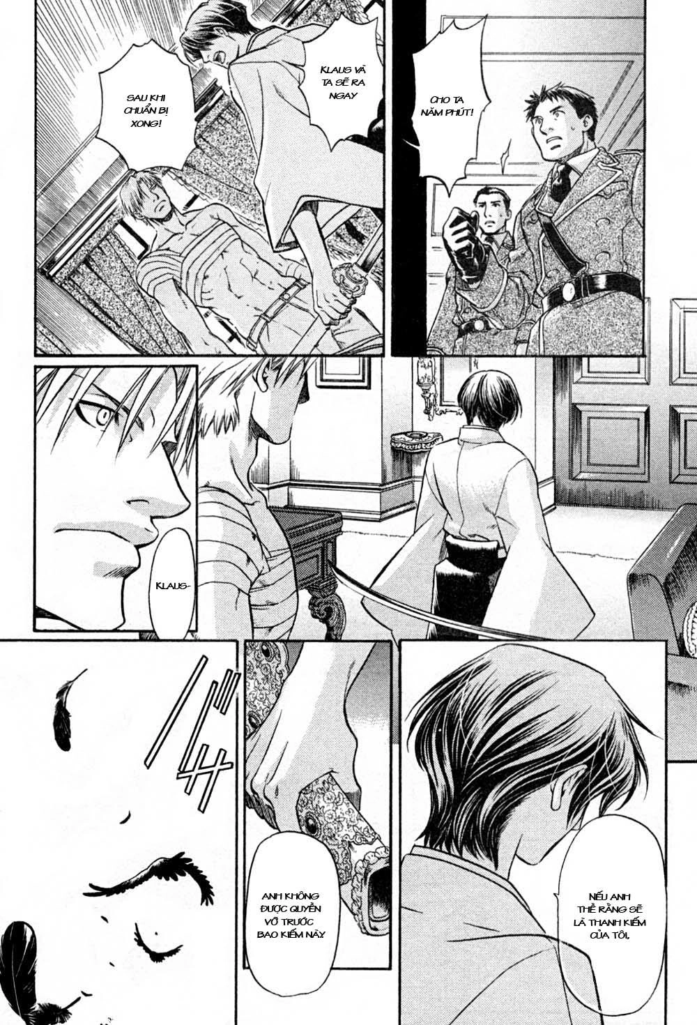 Maiden Rose Chapter 20 - 21