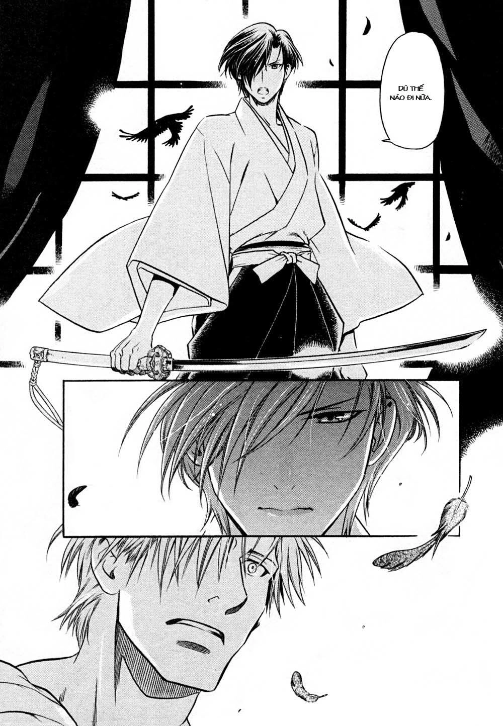 Maiden Rose Chapter 20 - 22