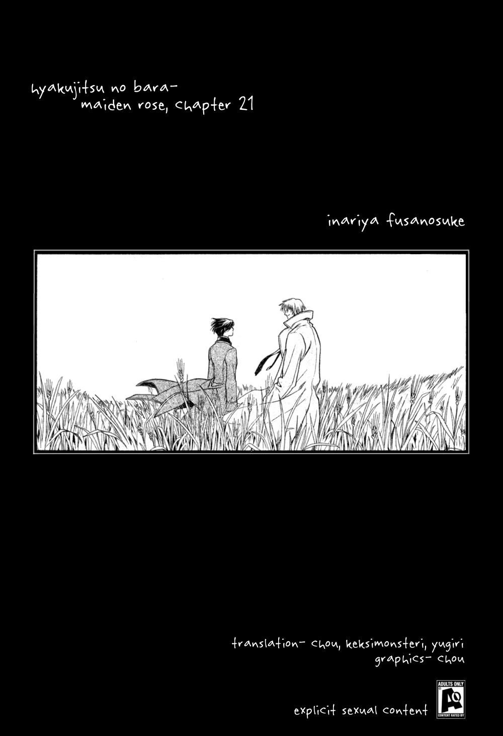 Maiden Rose Chapter 21 - 3