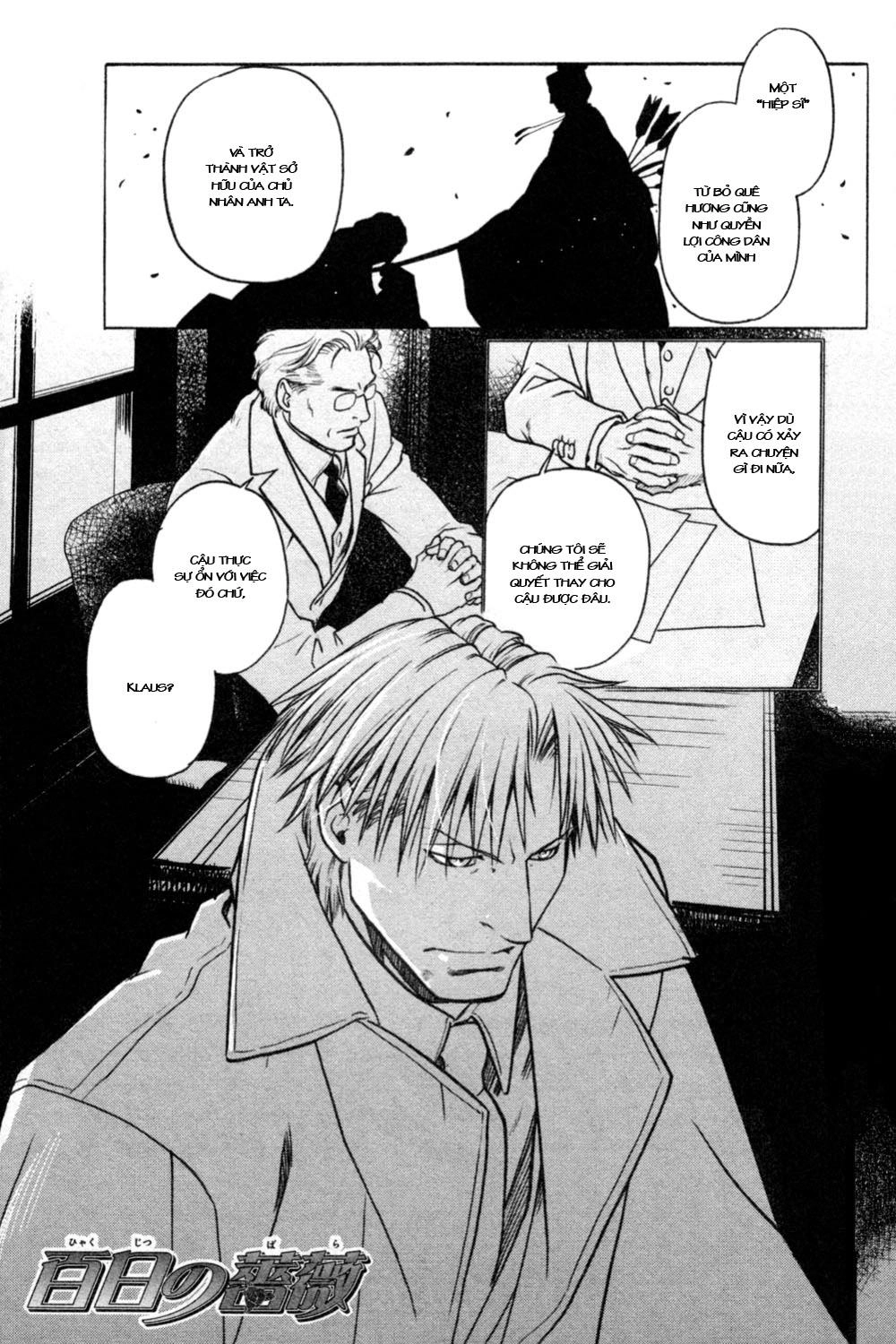 Maiden Rose Chapter 21 - 4