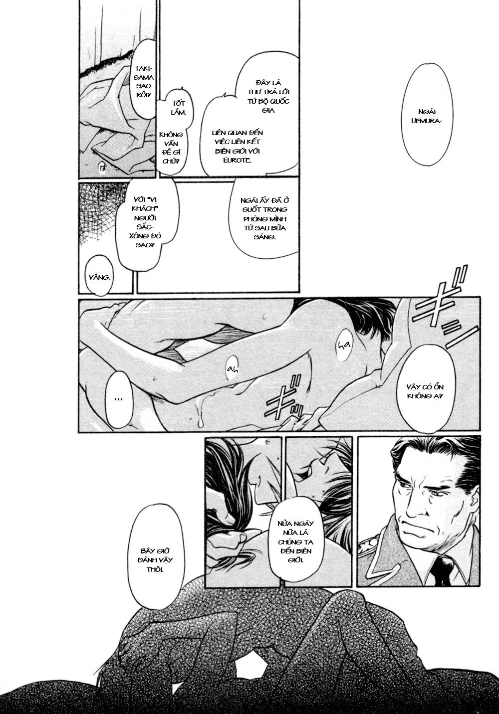 Maiden Rose Chapter 21 - 9